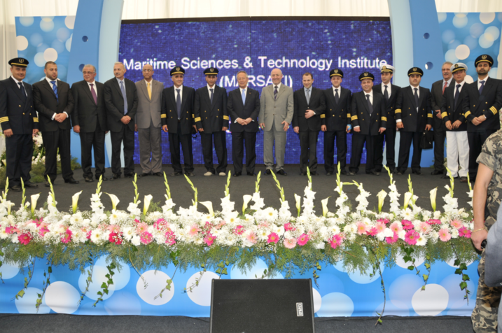 About Us – Marsati