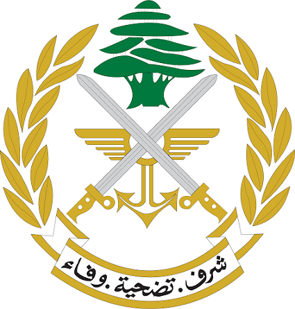 Lebanese-Army